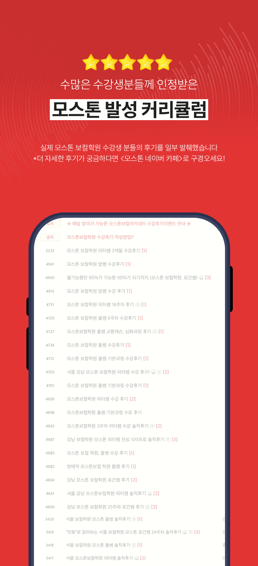 gif-6