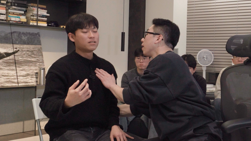 gif-9